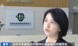 免费二价HPV疫苗，来了！多地已开打！怎么预约
