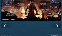 steam手机版客户端                    版本：v1.0steam手机端「steam手机版客户端                    版本：v1.0」